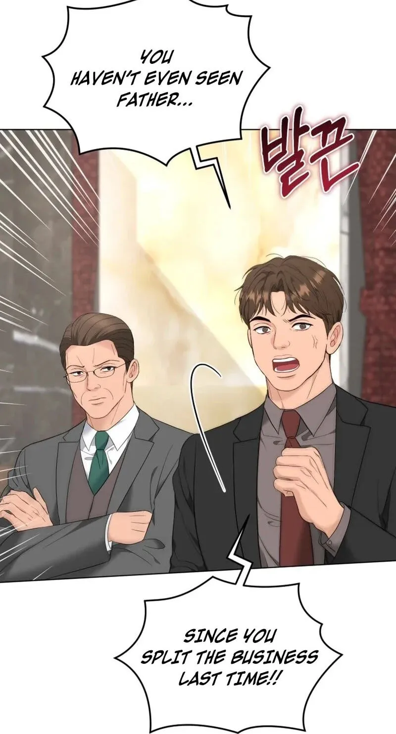 Erasing My Ex-Husband Chapter 53 page 56 - 