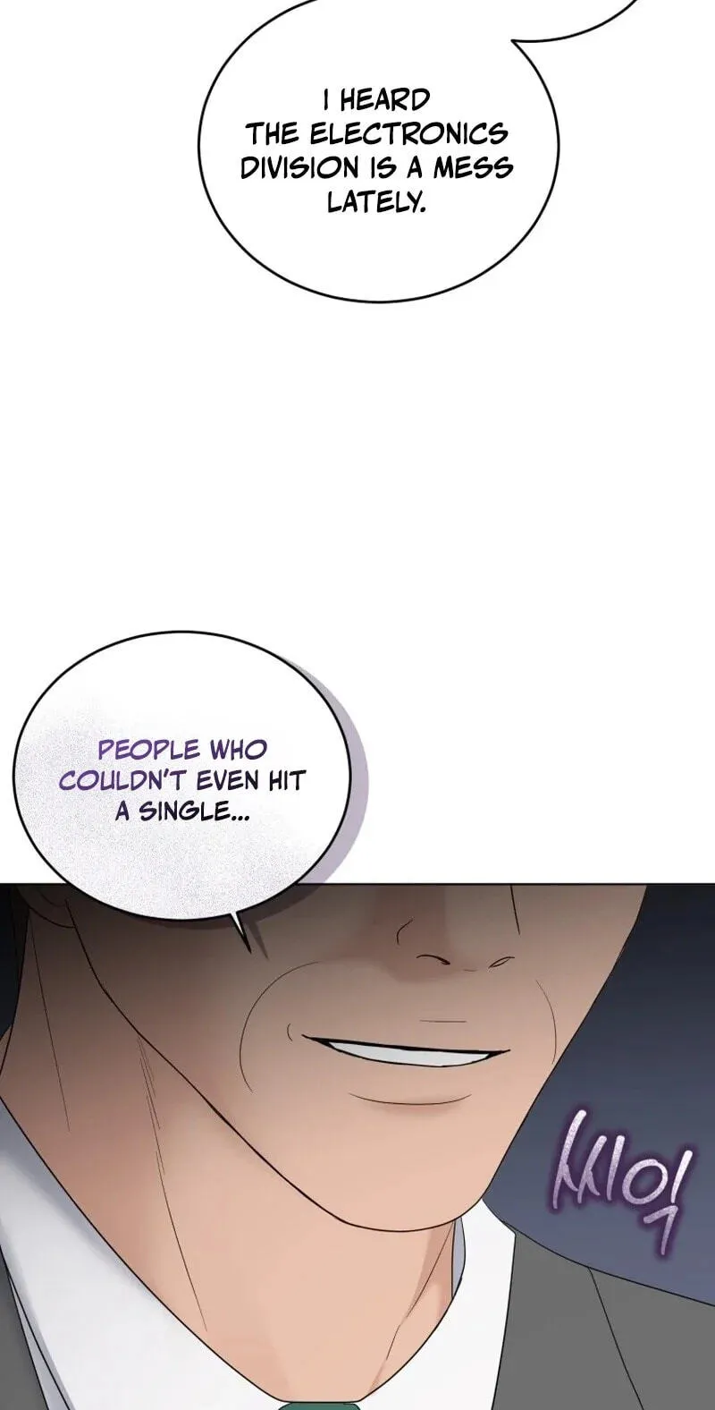 Erasing My Ex-Husband Chapter 53 page 61 - 