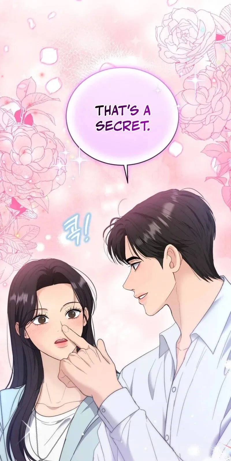 Erasing My Ex-Husband Chapter 53 page 10 - 