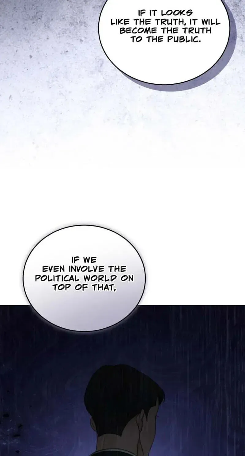Erasing My Ex-Husband Chapter 54 page 12 - 