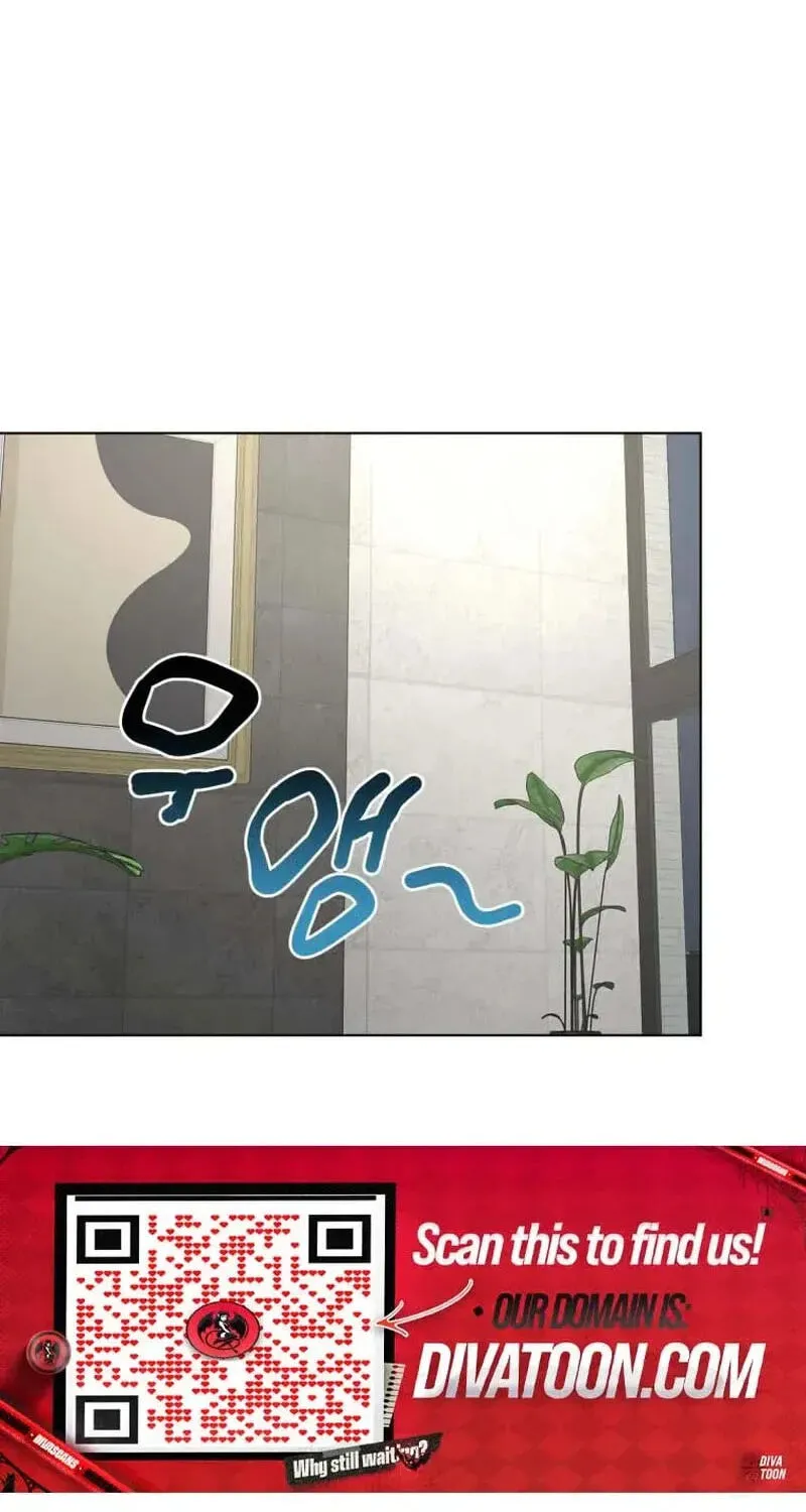 Erasing My Ex-Husband Chapter 54 page 24 - 