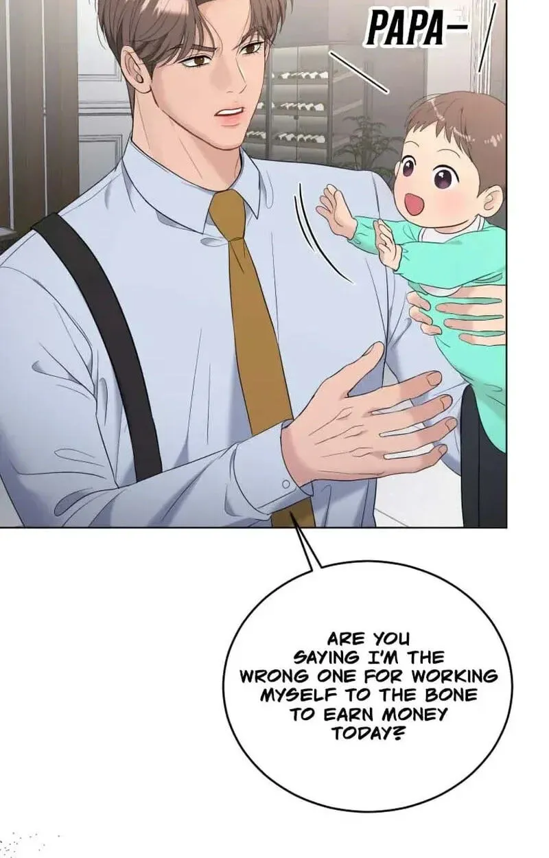 Erasing My Ex-Husband Chapter 54 page 33 - 
