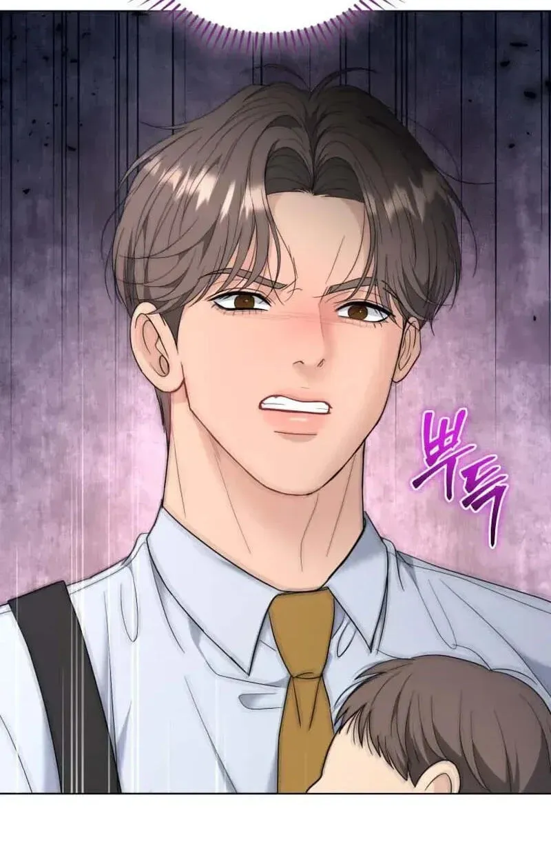 Erasing My Ex-Husband Chapter 54 page 39 - 