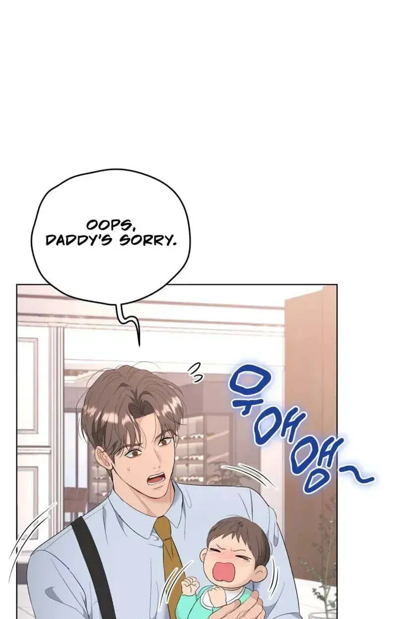 Erasing My Ex-Husband Chapter 54 page 43 - 