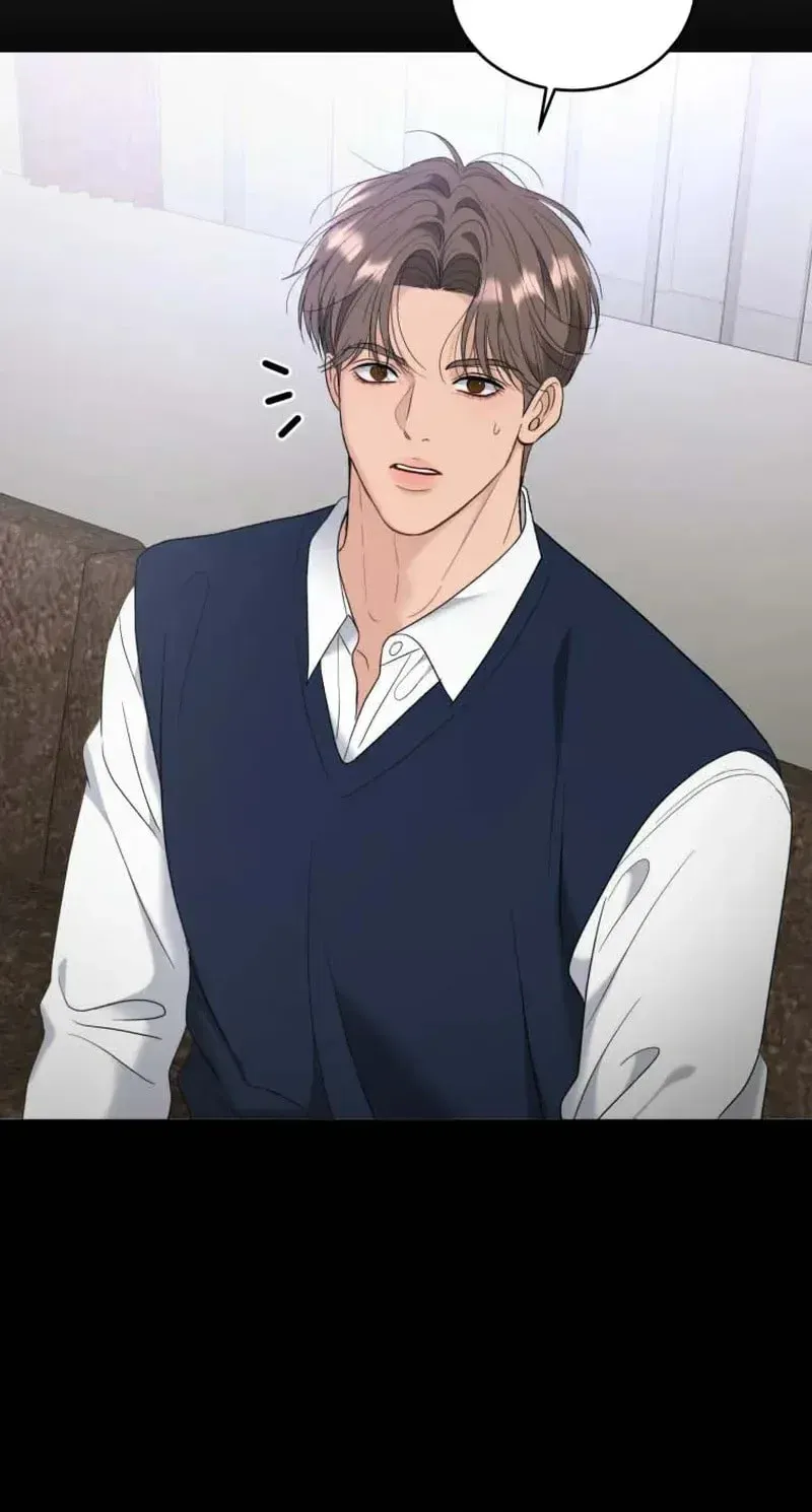 Erasing My Ex-Husband Chapter 54 page 53 - 