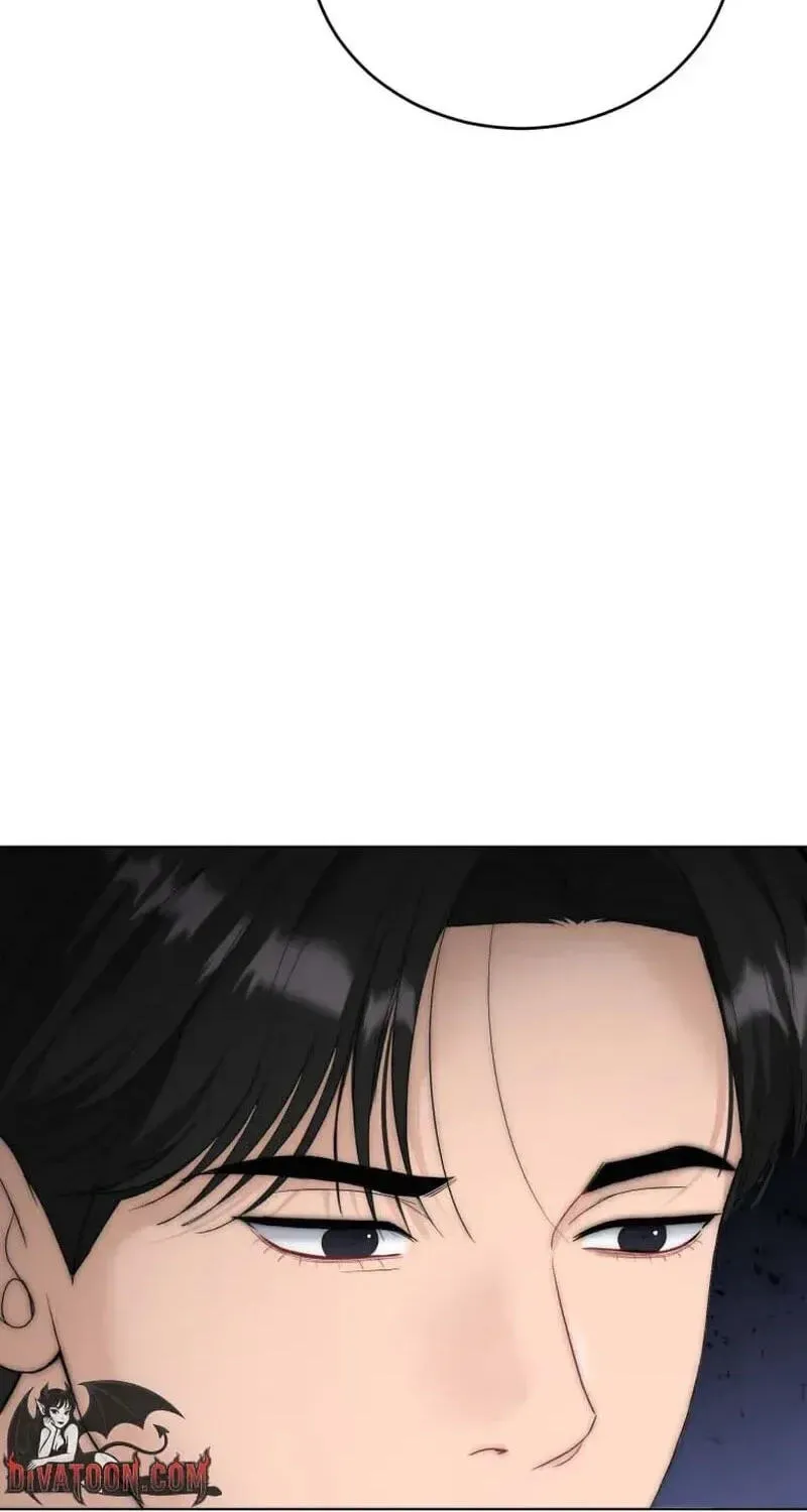 Erasing My Ex-Husband Chapter 54 page 83 - 