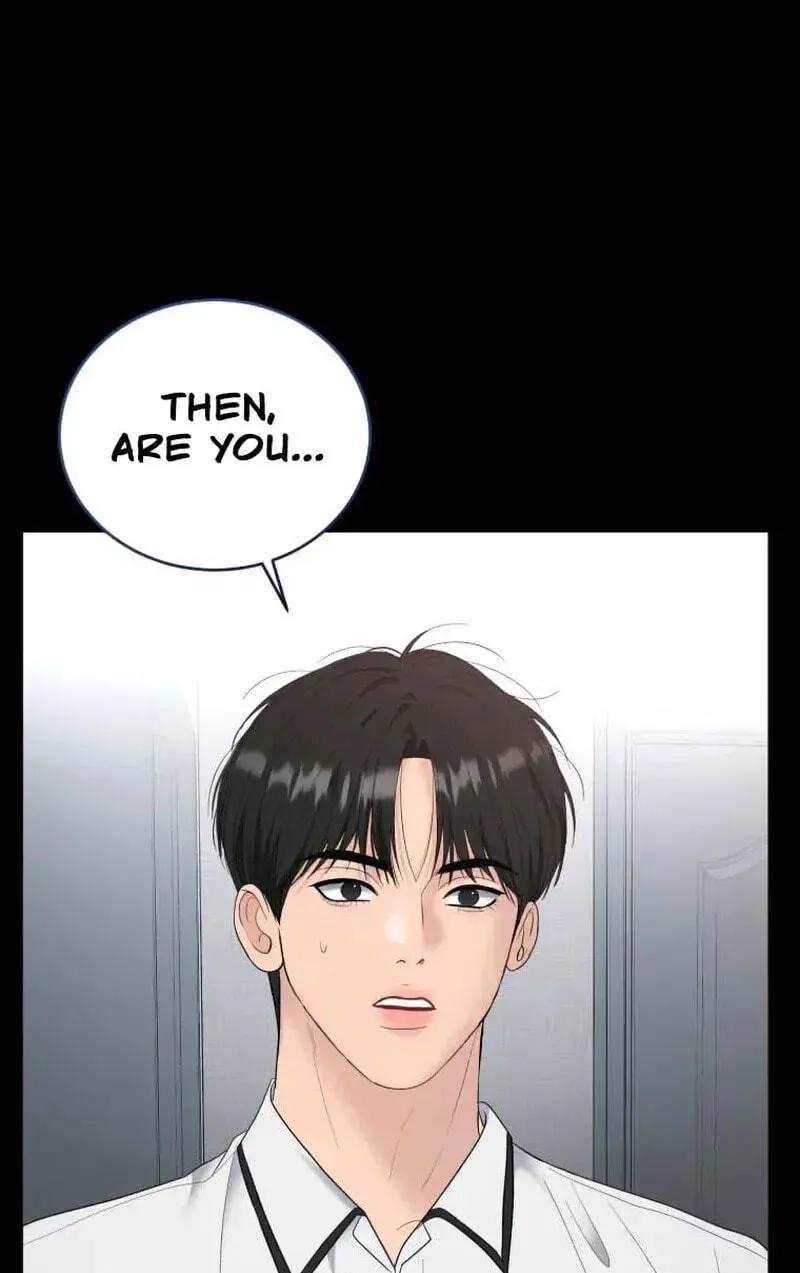 Erasing My Ex-Husband Chapter 54 page 88 - 