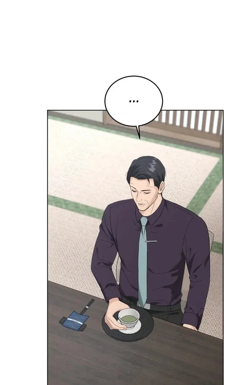 Erasing My Ex-Husband Chapter 55 page 14 - 