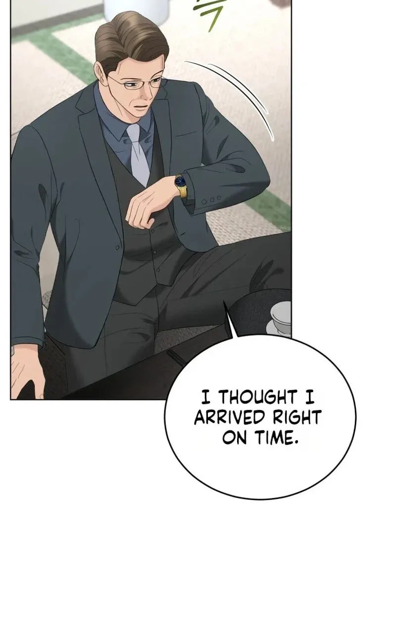 Erasing My Ex-Husband Chapter 55 page 19 - 