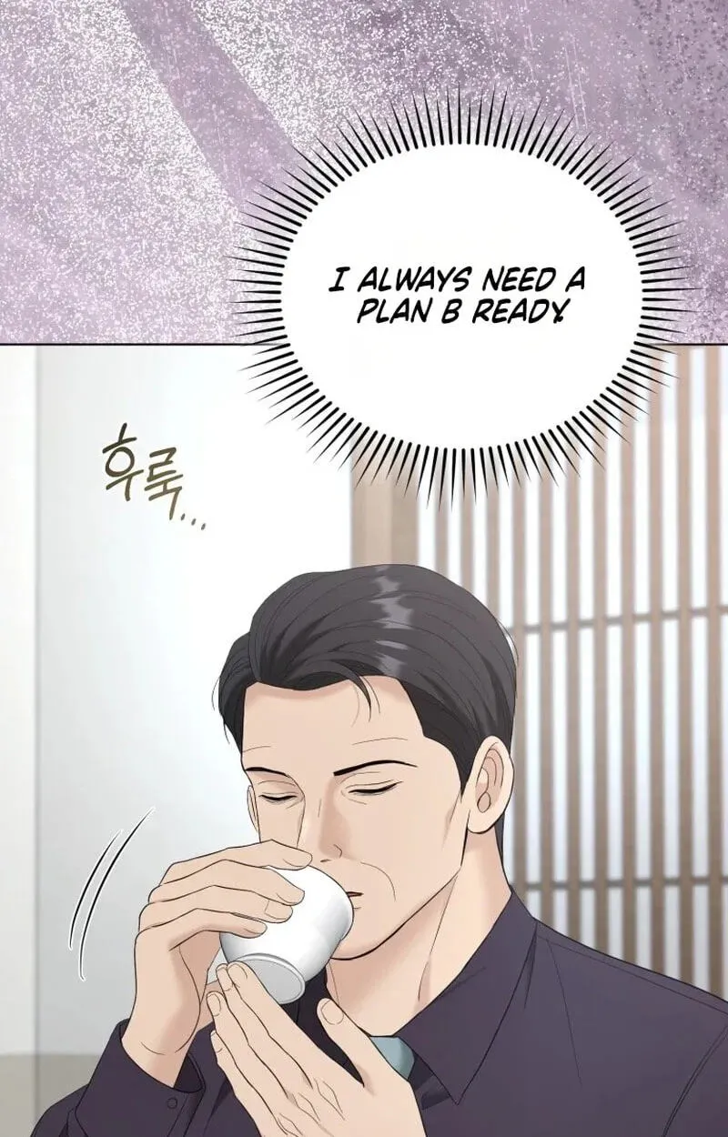 Erasing My Ex-Husband Chapter 55 page 24 - 
