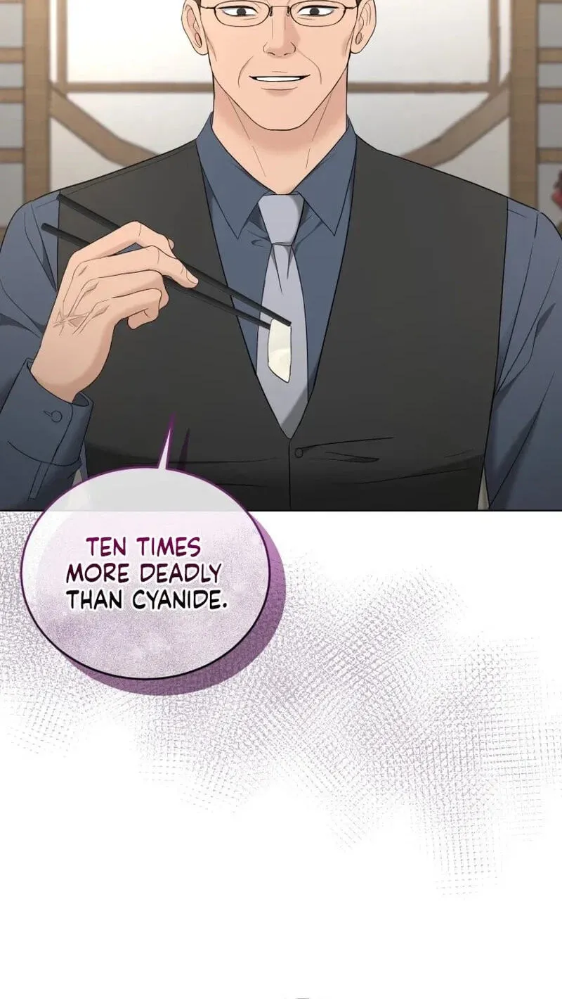 Erasing My Ex-Husband Chapter 55 page 32 - 