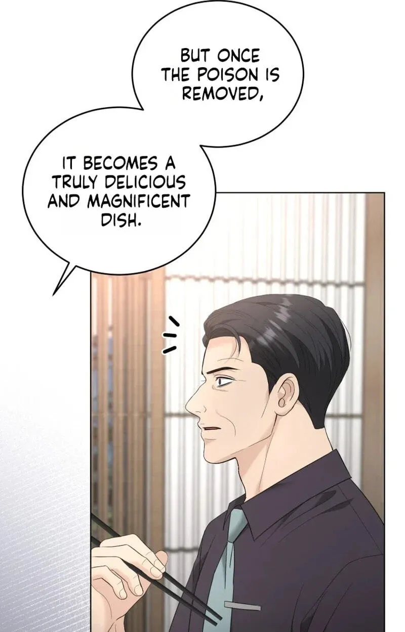 Erasing My Ex-Husband Chapter 55 page 33 - 