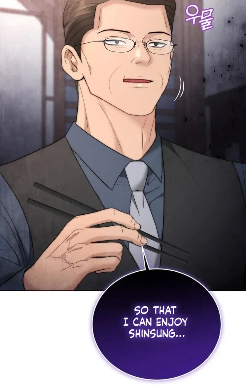 Erasing My Ex-Husband Chapter 55 page 39 - 