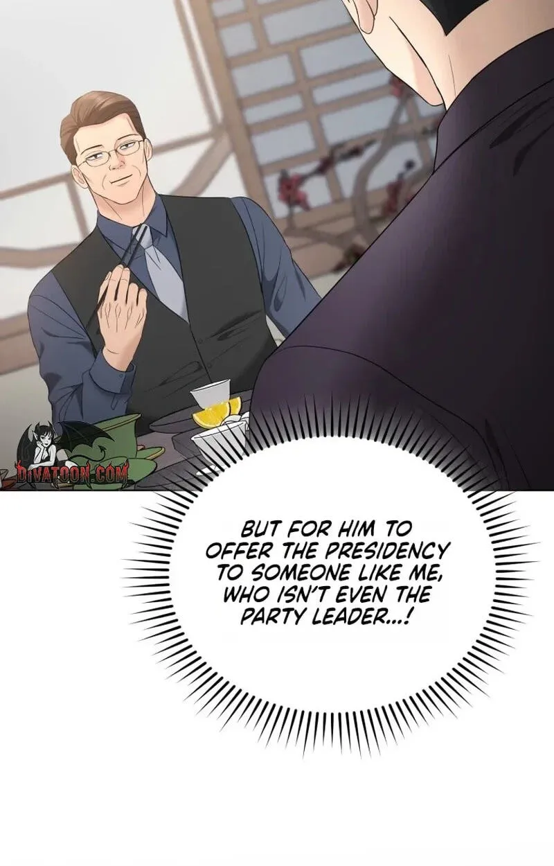 Erasing My Ex-Husband Chapter 55 page 42 - 