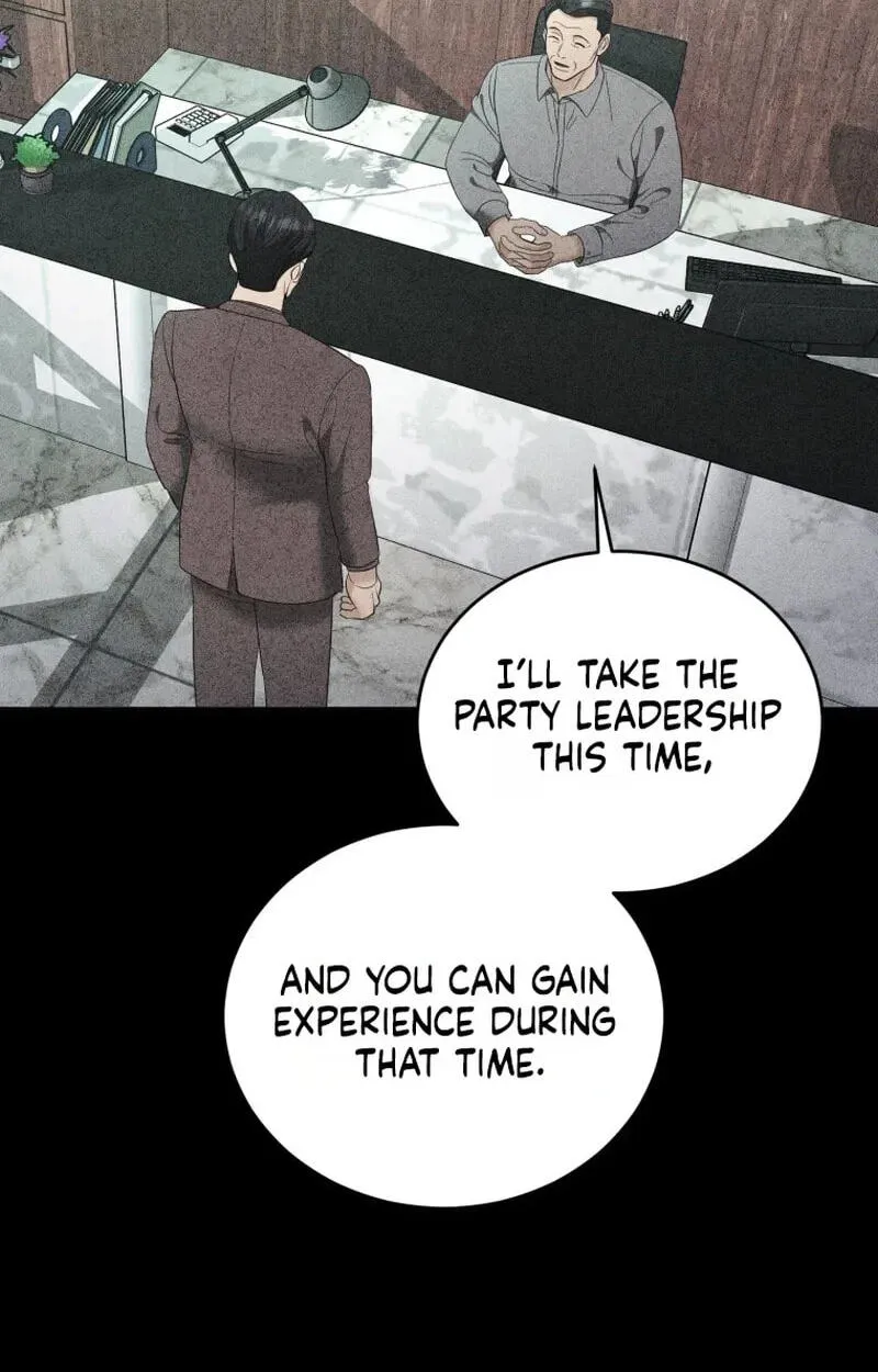 Erasing My Ex-Husband Chapter 55 page 44 - 