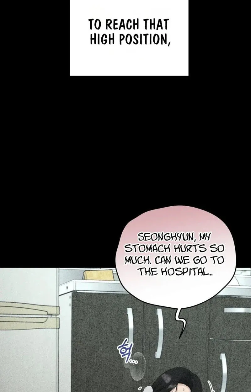 Erasing My Ex-Husband Chapter 55 page 47 - 