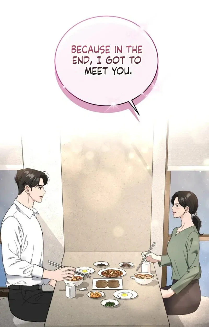 Erasing My Ex-Husband Chapter 55 page 6 - 
