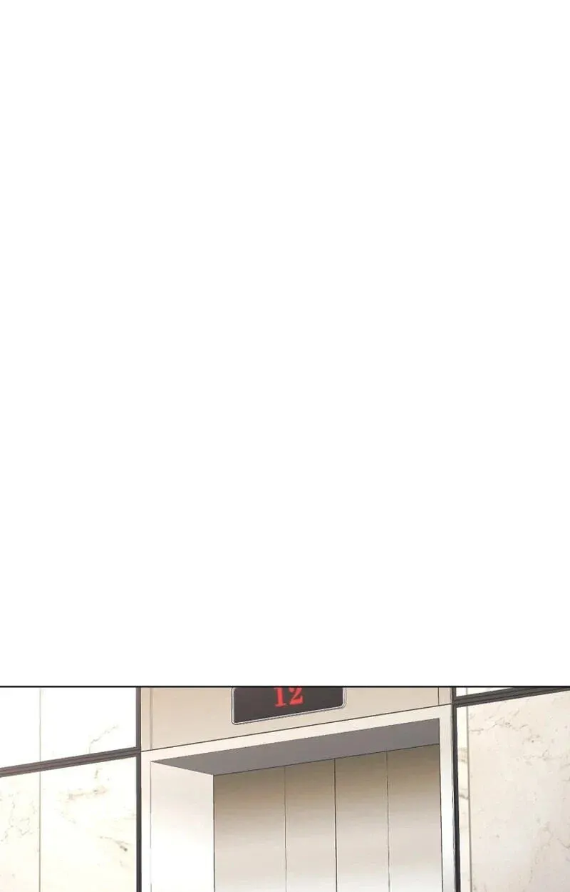 Erasing My Ex-Husband Chapter 55 page 60 - 