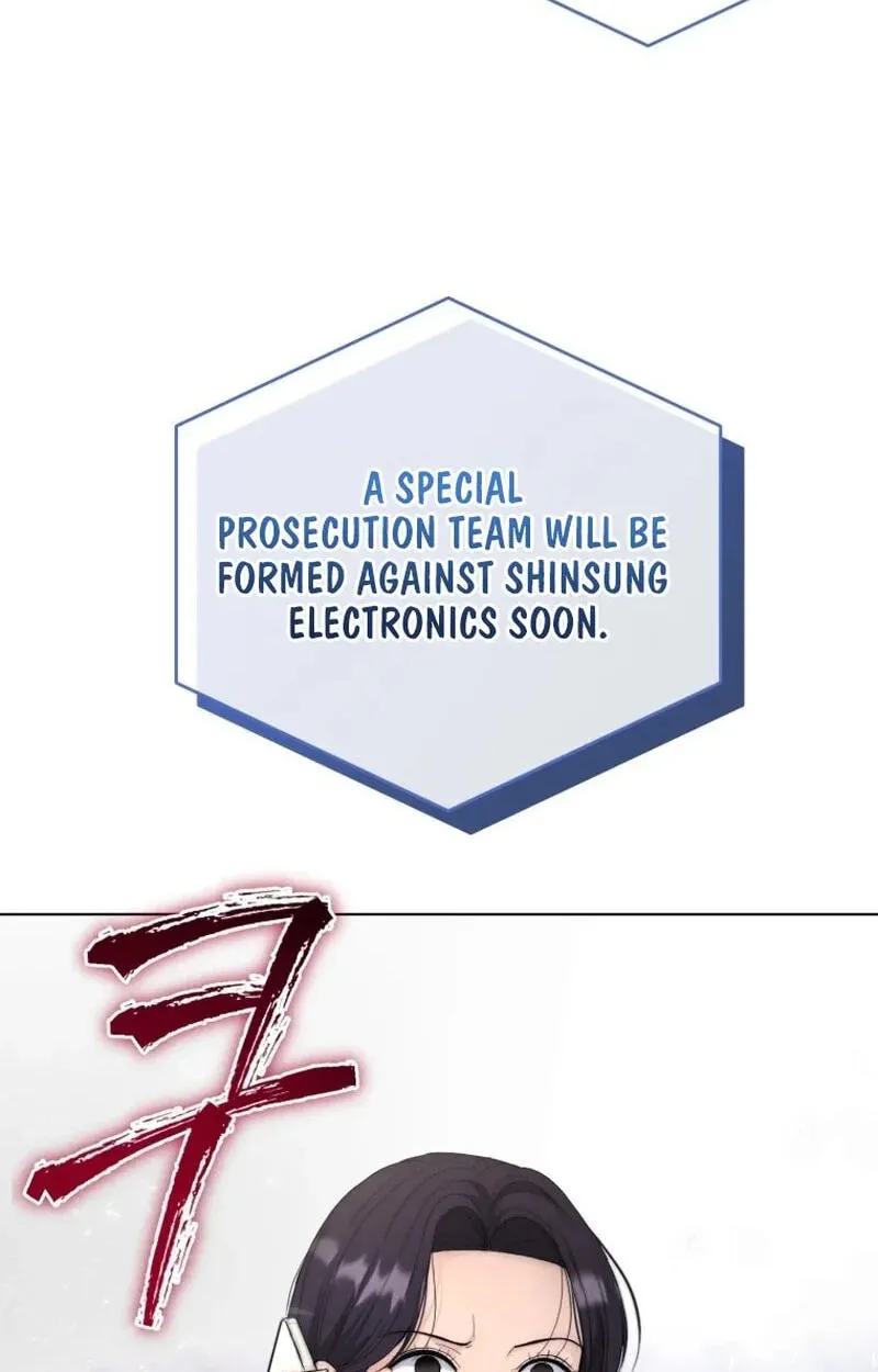 Erasing My Ex-Husband Chapter 55 page 69 - 