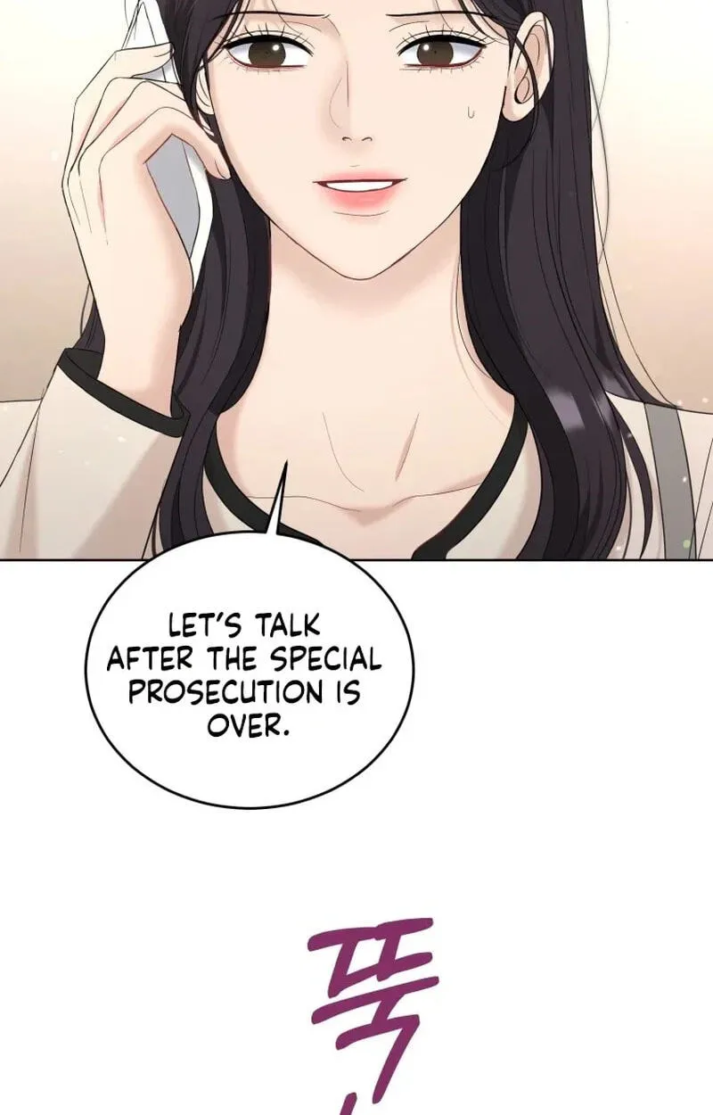 Erasing My Ex-Husband Chapter 55 page 74 - 
