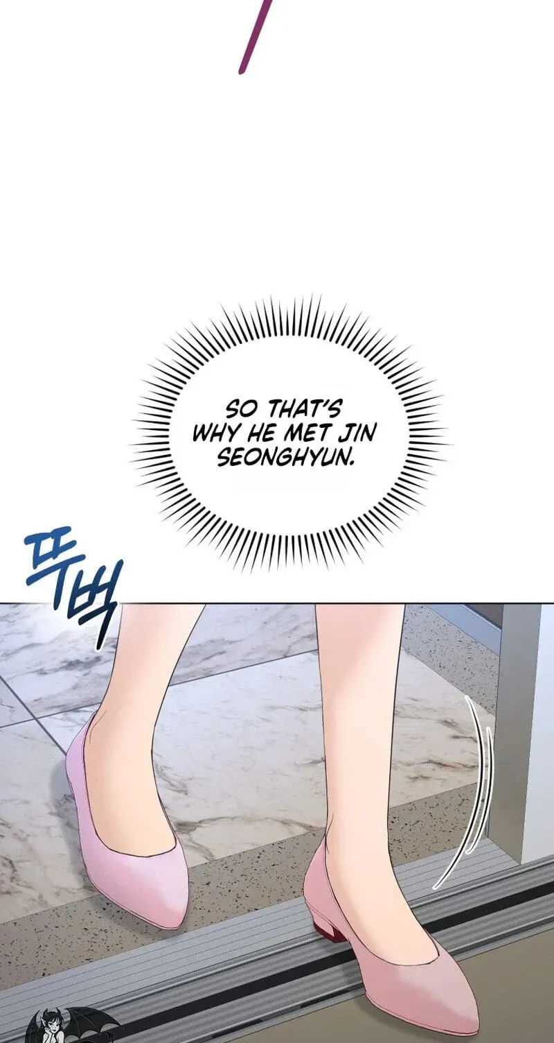 Erasing My Ex-Husband Chapter 55 page 75 - 