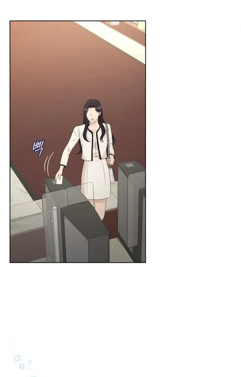 Erasing My Ex-Husband Chapter 55 page 82 - 