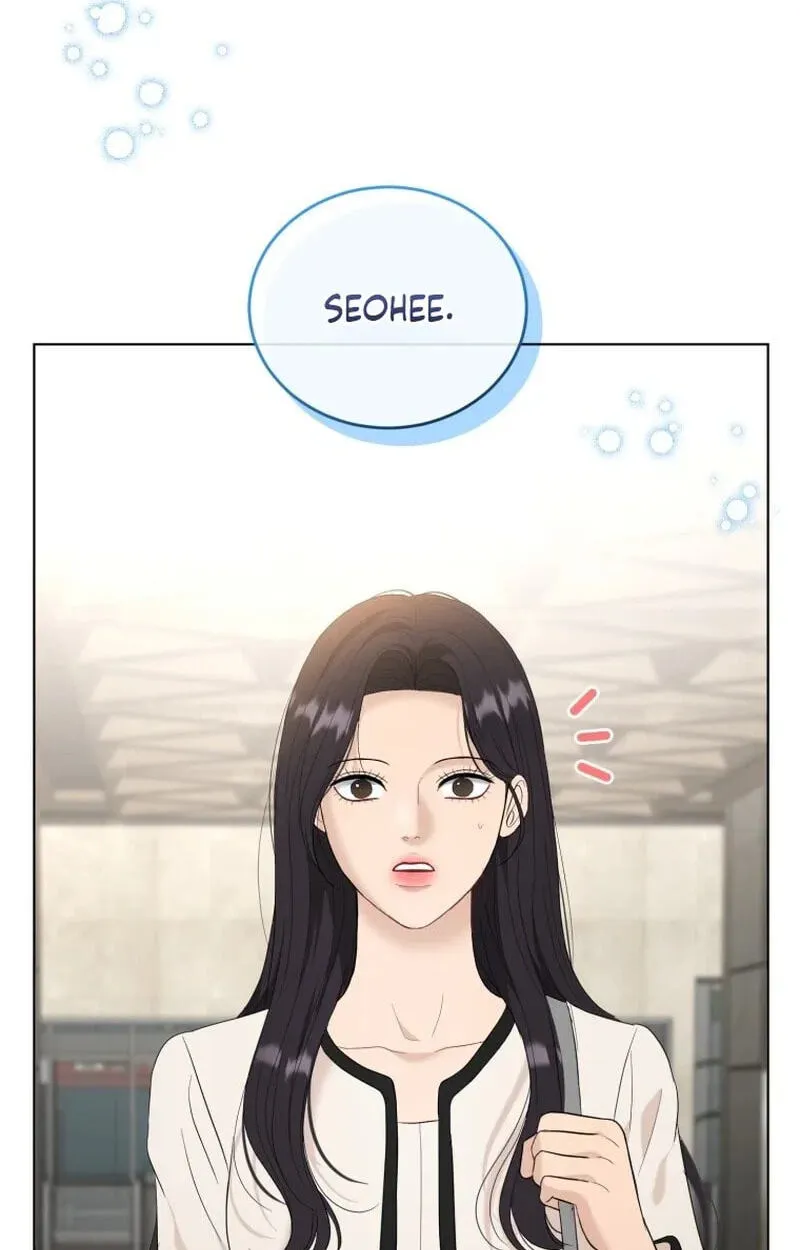 Erasing My Ex-Husband Chapter 55 page 83 - 