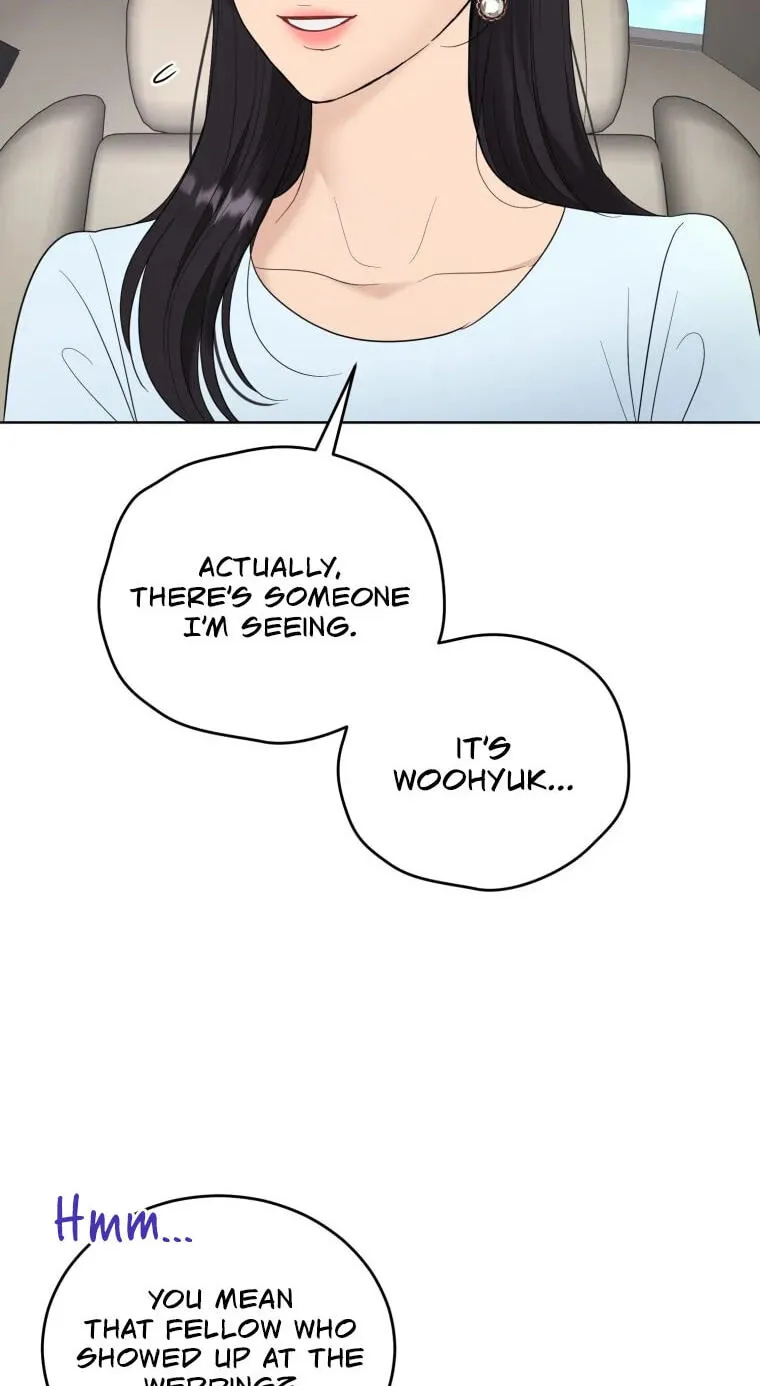 Erasing My Ex-Husband Chapter 56 page 13 - 