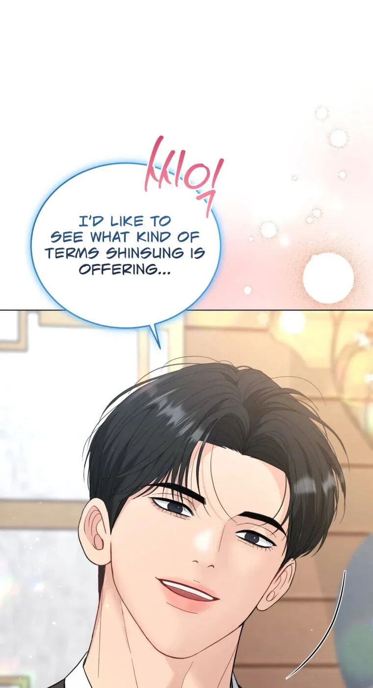 Erasing My Ex-Husband Chapter 56 page 47 - 