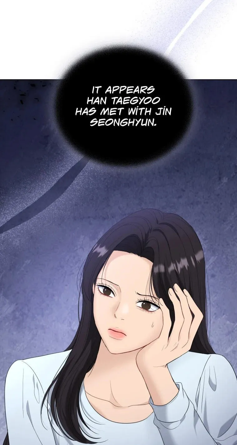Erasing My Ex-Husband Chapter 56 page 56 - 