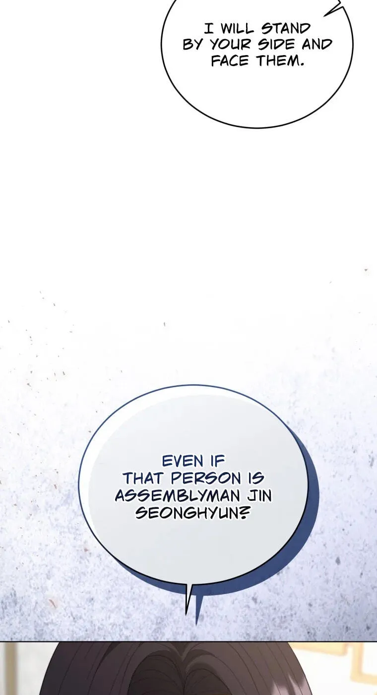 Erasing My Ex-Husband Chapter 56 page 62 - 