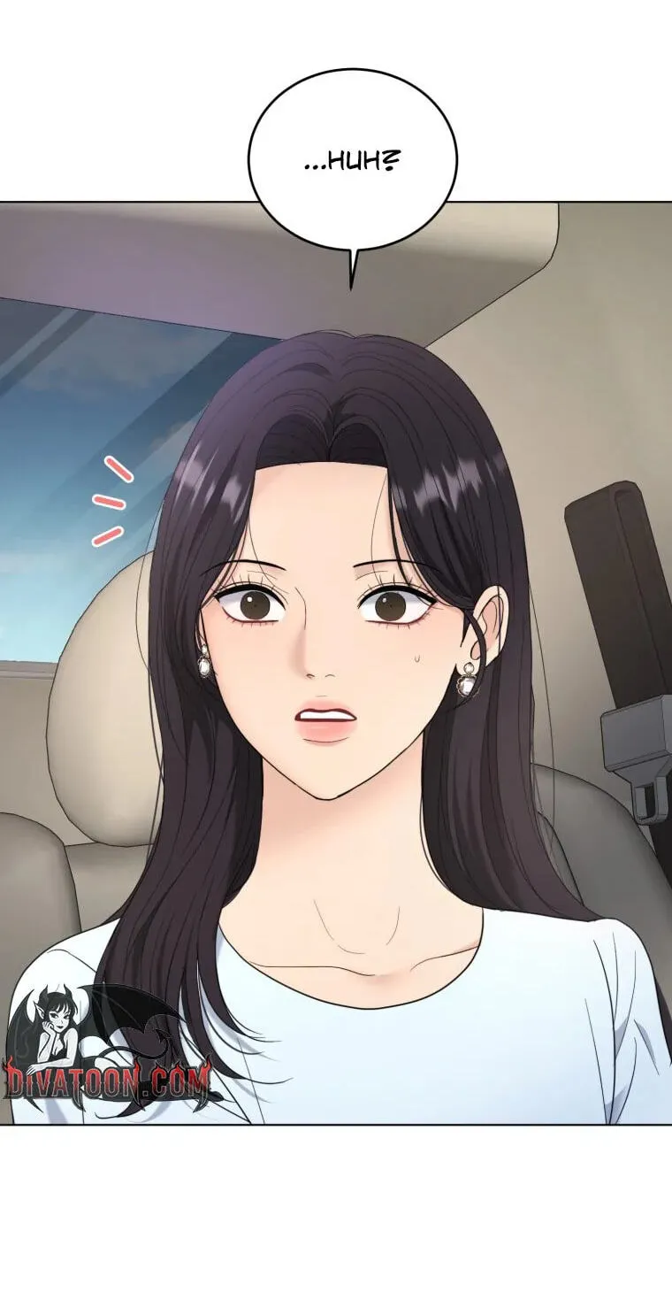 Erasing My Ex-Husband Chapter 56 page 10 - 