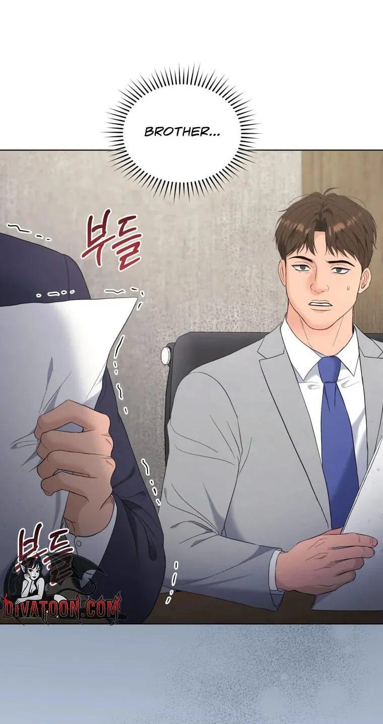 Erasing My Ex-Husband Chapter 57 page 16 - 