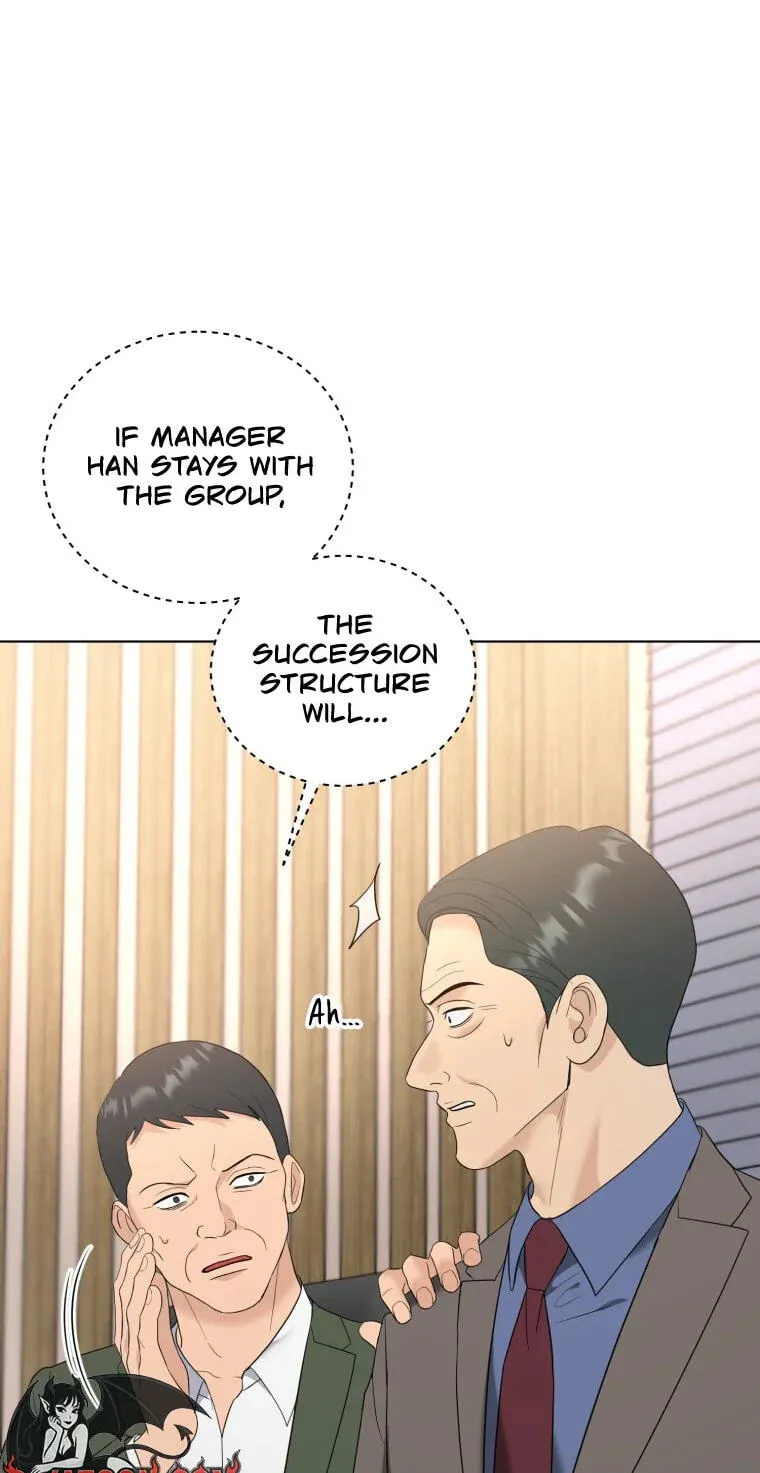 Erasing My Ex-Husband Chapter 57 page 21 - 