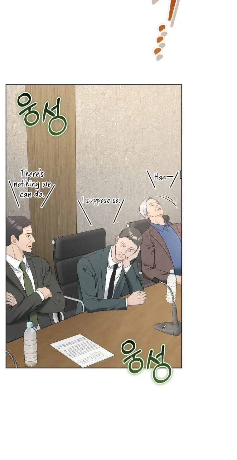 Erasing My Ex-Husband Chapter 57 page 27 - 