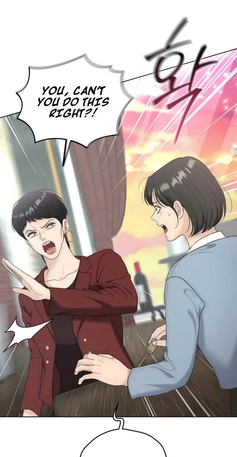 Erasing My Ex-Husband Chapter 57 page 41 - 