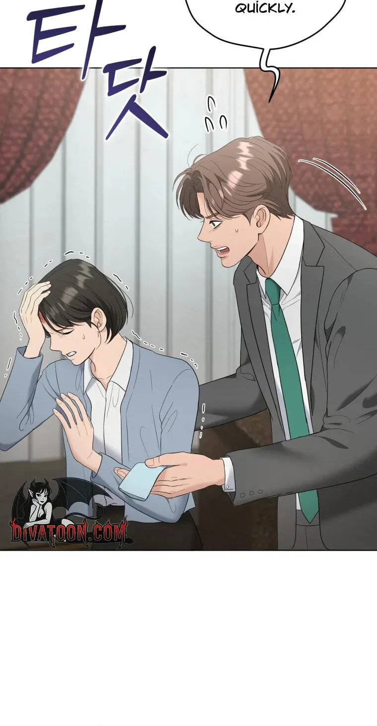 Erasing My Ex-Husband Chapter 57 page 47 - 