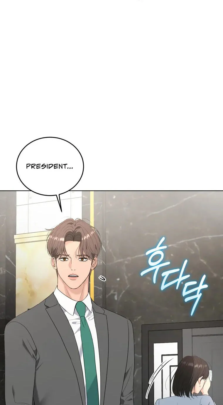 Erasing My Ex-Husband Chapter 57 page 49 - 