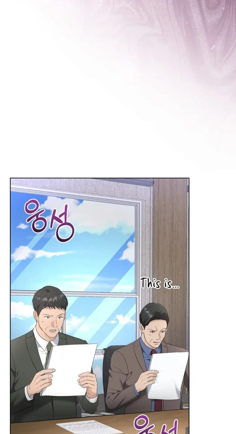 Erasing My Ex-Husband Chapter 57 page 7 - 