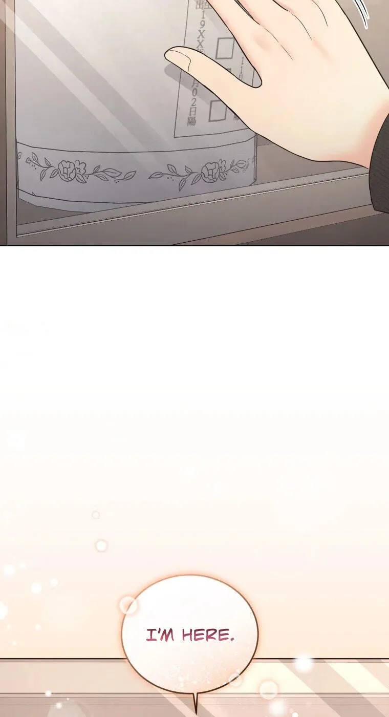 Erasing My Ex-Husband Chapter 57 page 67 - 