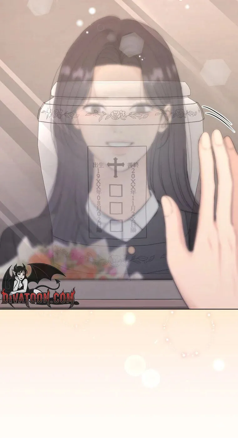 Erasing My Ex-Husband Chapter 57 page 68 - 