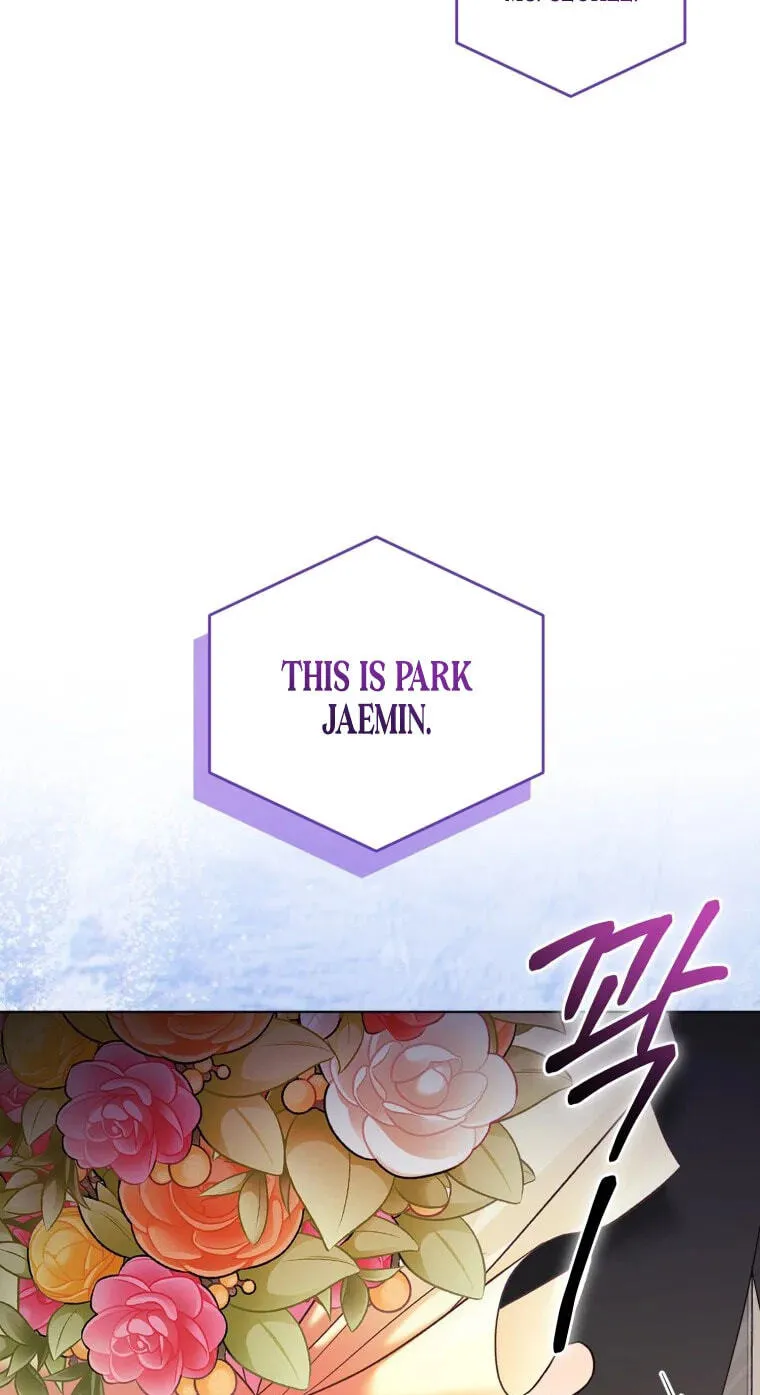 Erasing My Ex-Husband Chapter 57 page 76 - 