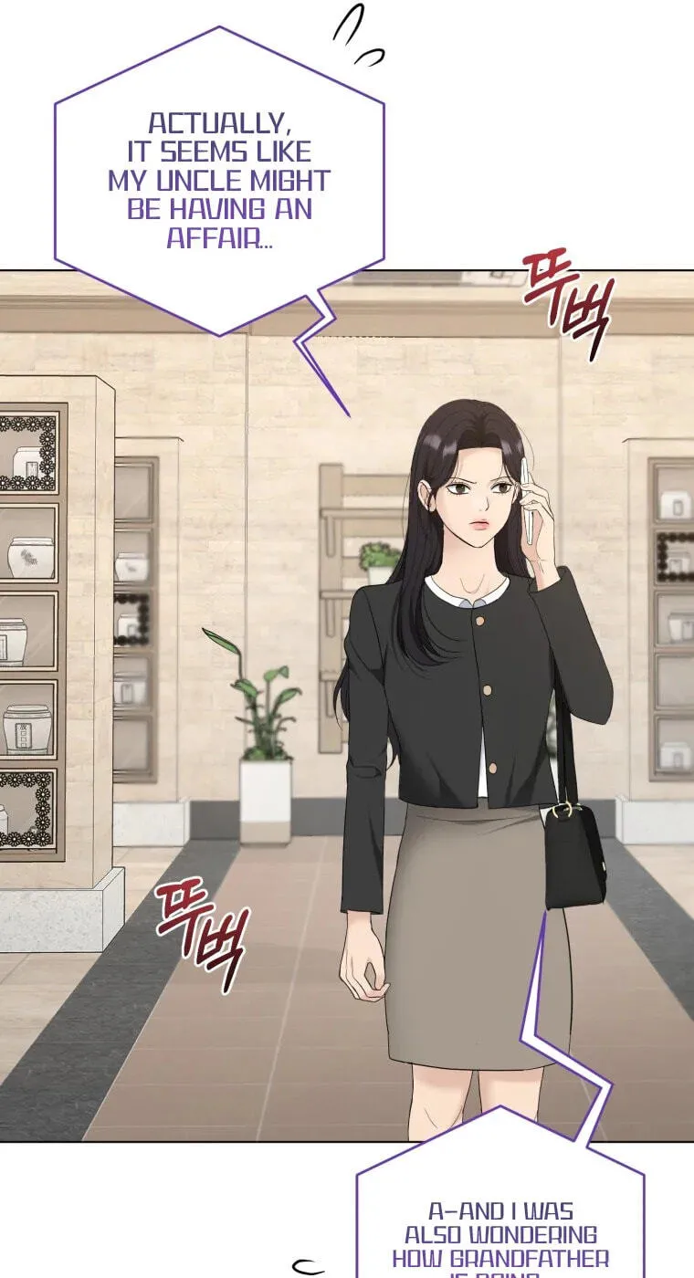 Erasing My Ex-Husband Chapter 58 page 11 - 