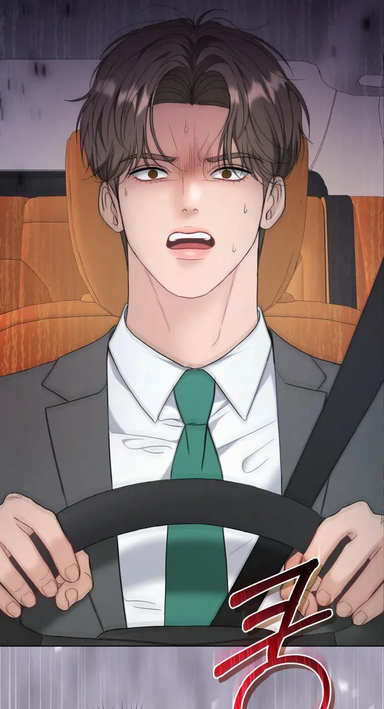 Erasing My Ex-Husband Chapter 58 page 16 - 