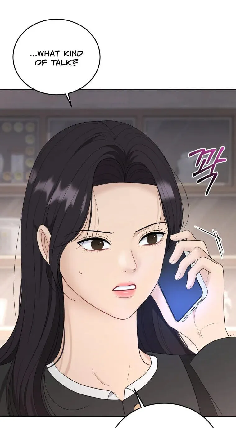 Erasing My Ex-Husband Chapter 58 page 4 - 