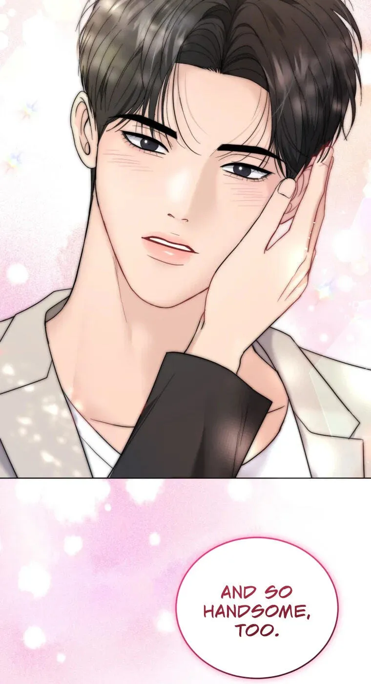 Erasing My Ex-Husband Chapter 58 page 46 - 