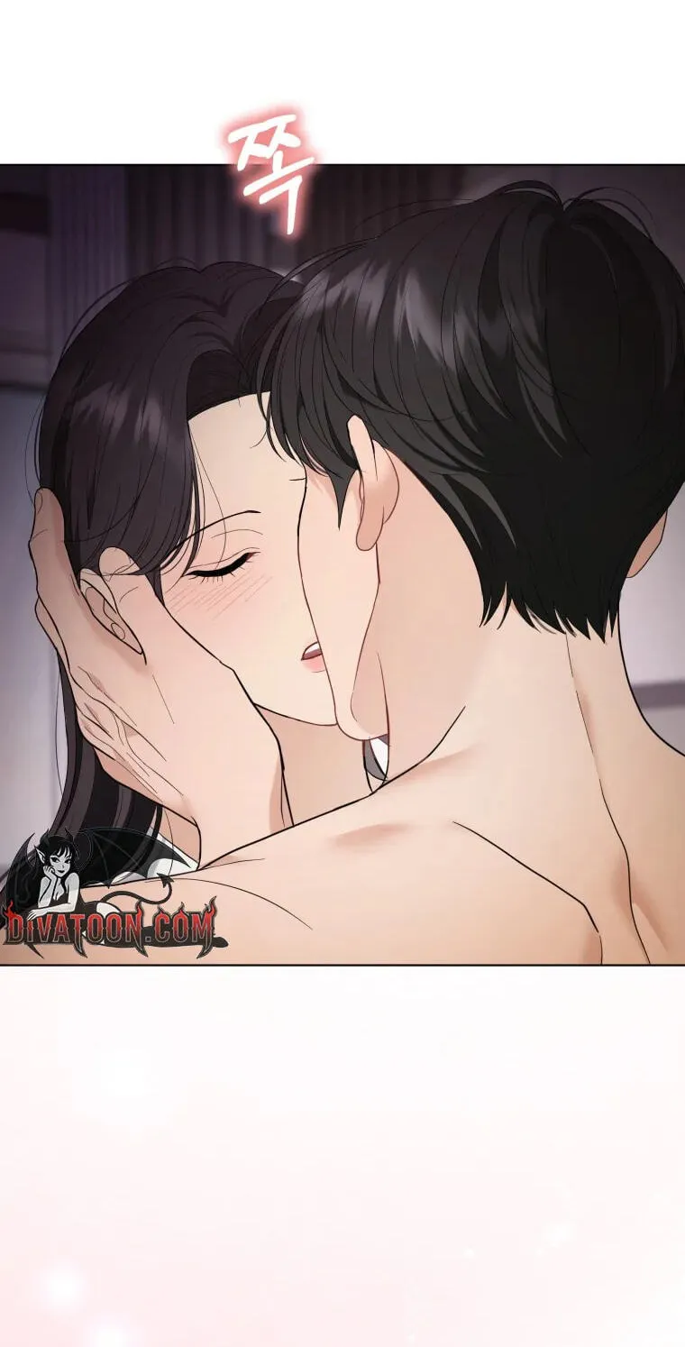 Erasing My Ex-Husband Chapter 58 page 53 - 