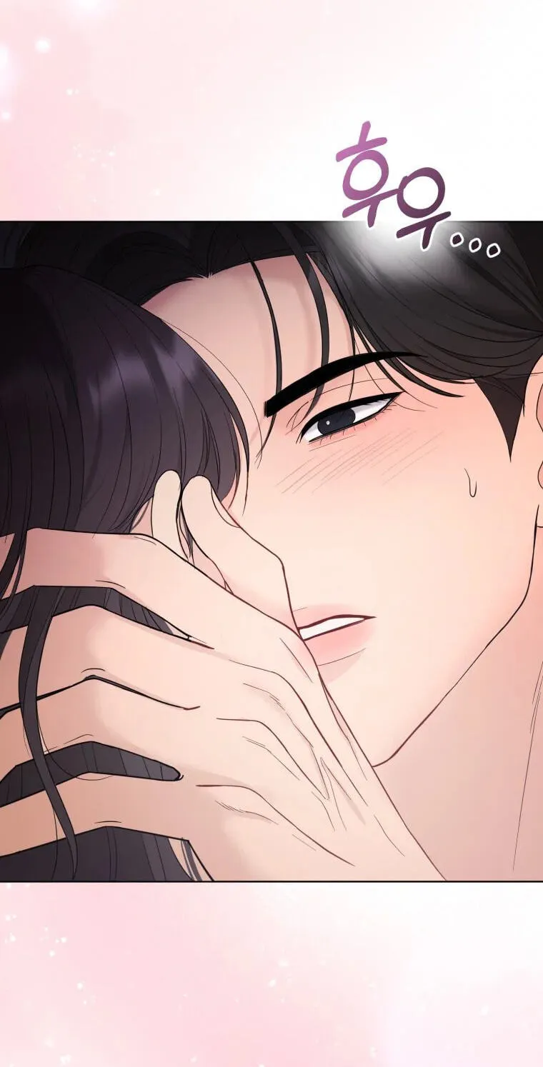 Erasing My Ex-Husband Chapter 58 page 54 - 