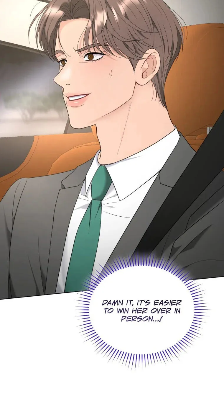 Erasing My Ex-Husband Chapter 58 page 7 - 