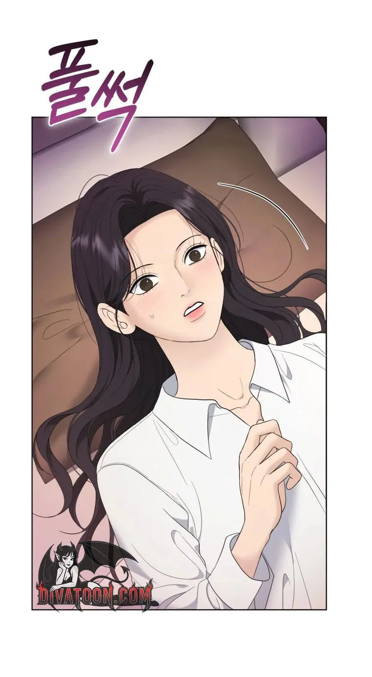 Erasing My Ex-Husband Chapter 58 page 61 - 